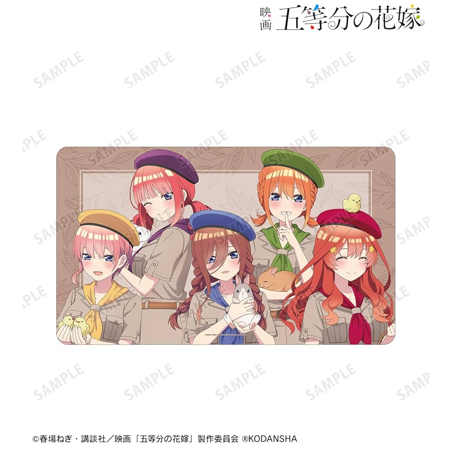 五等分の花嫁　プレイマット　サファリルック　東武動物公園コラボ Amazon | 映画『五等分の花嫁』 東武動物公園コラボ 描き下ろし